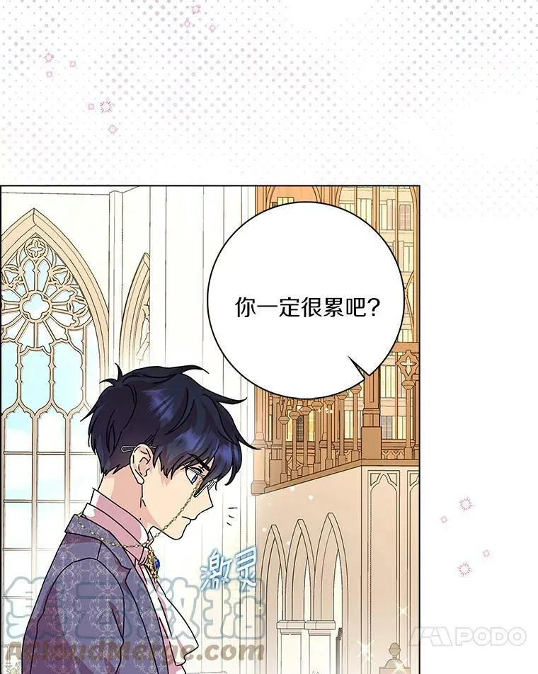 9.她的关心9