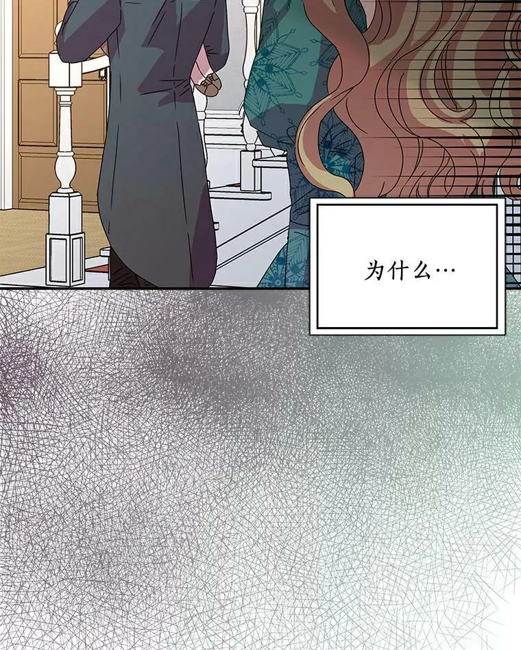 1.穿越的觉悟46
