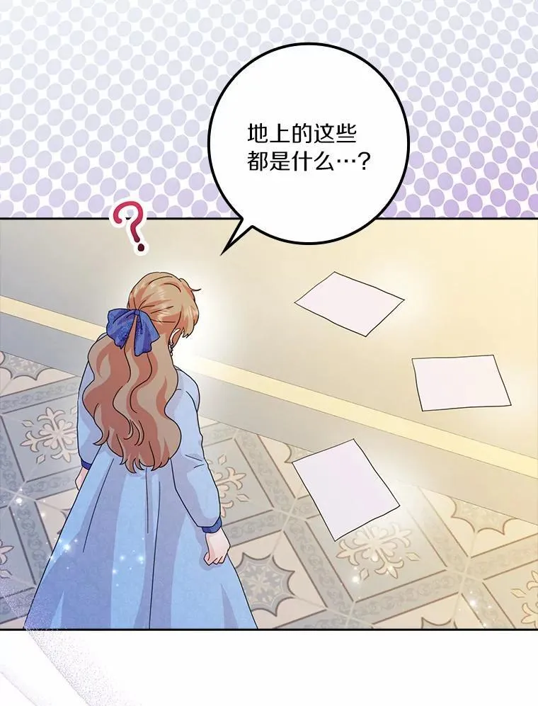 59.落下帷幕99