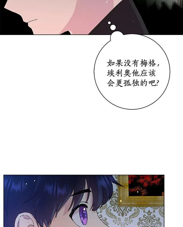 6.热可可29