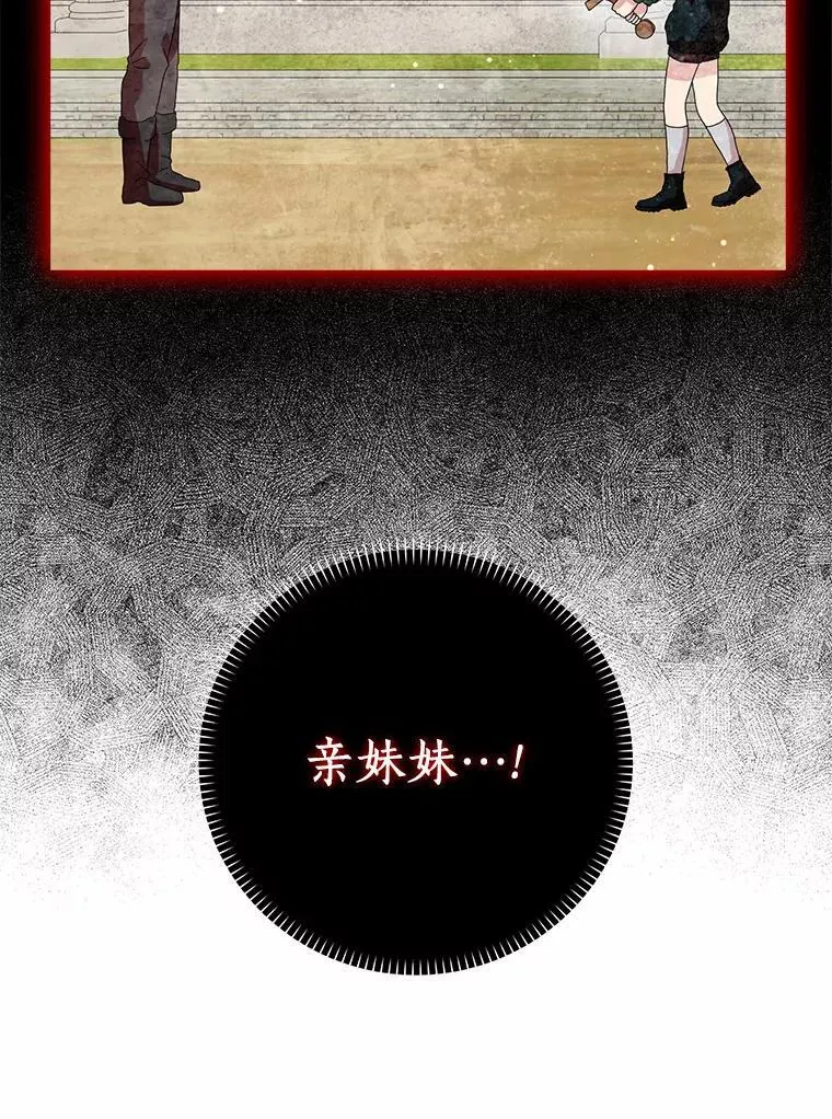42.参加茶话会10