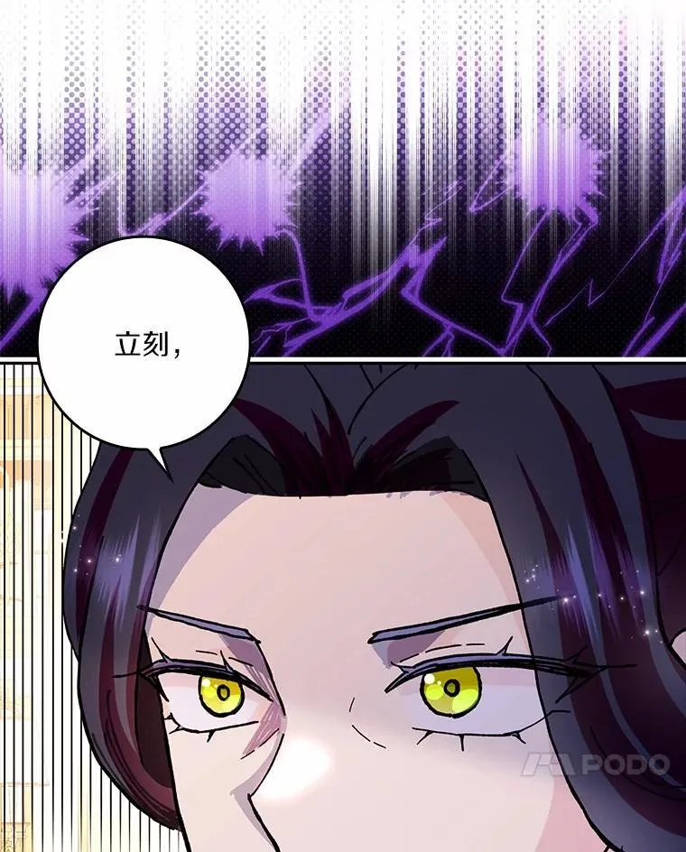 65.挑选舞会礼服67