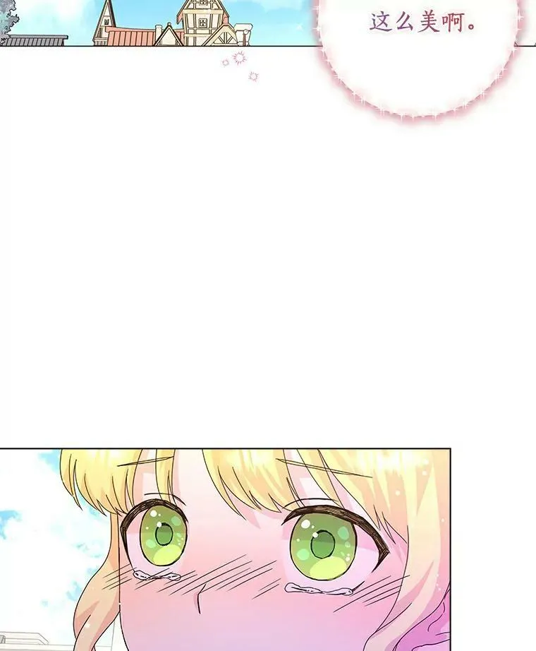 4.一起生活38
