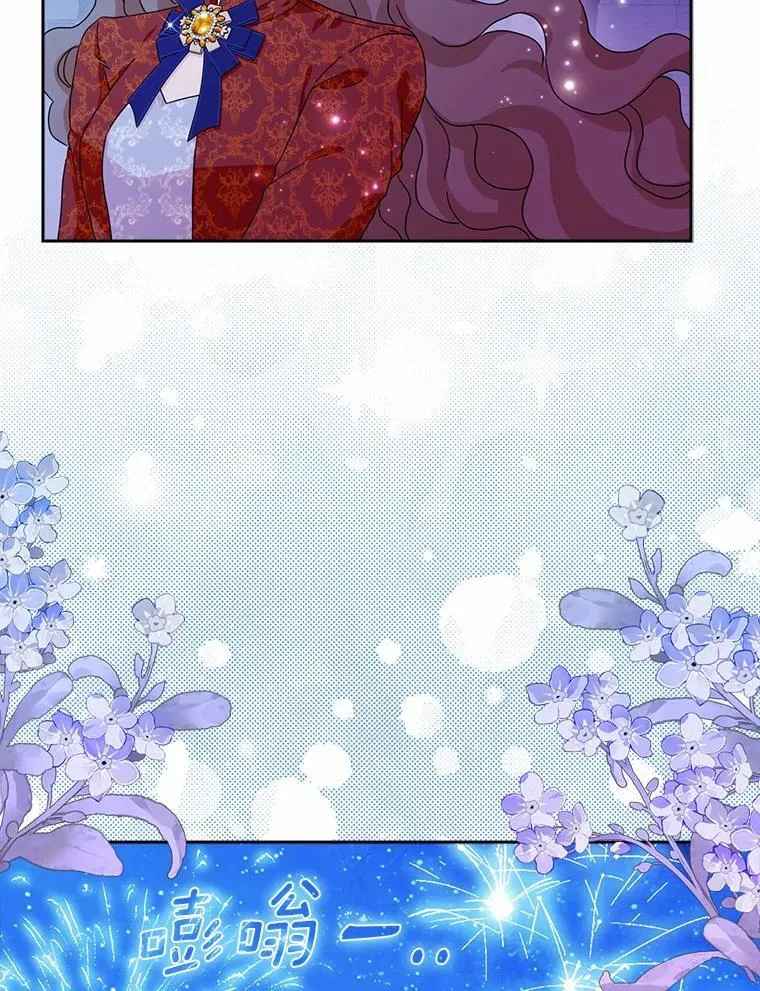 61.二人世界41