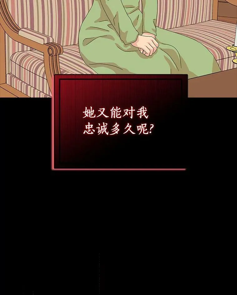 30.天赐良机71