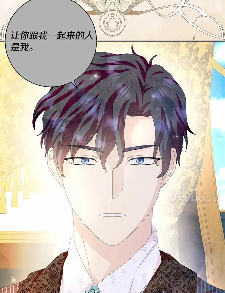 55.从中做梗97
