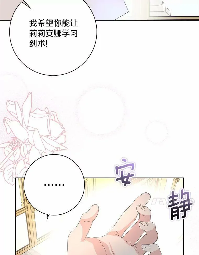 35.说服101