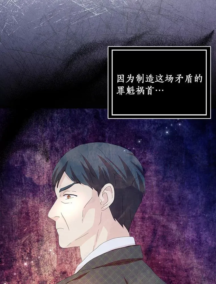 55.从中做梗109