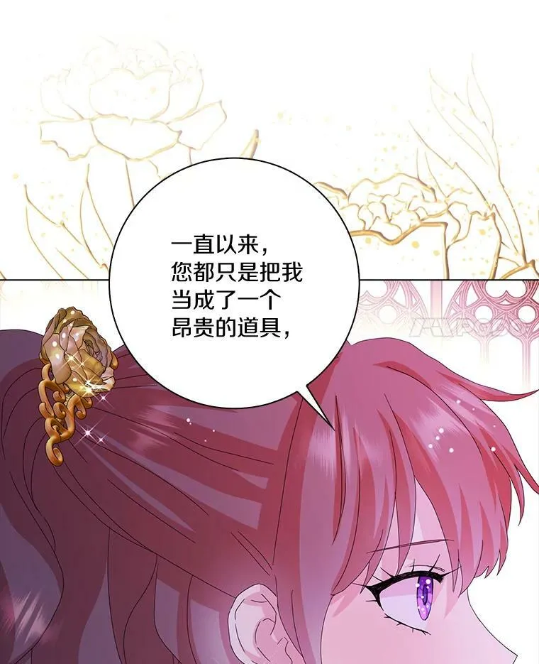 33.完胜57