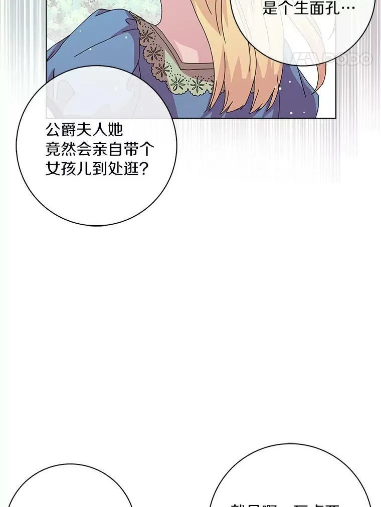 4.一起生活91