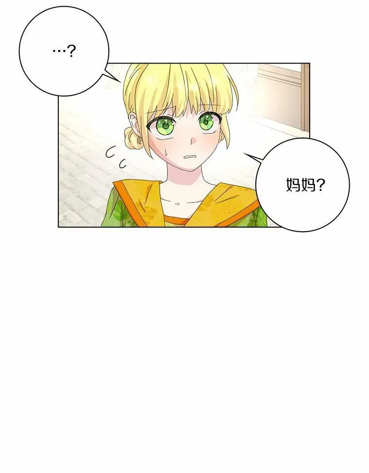 35.说服43