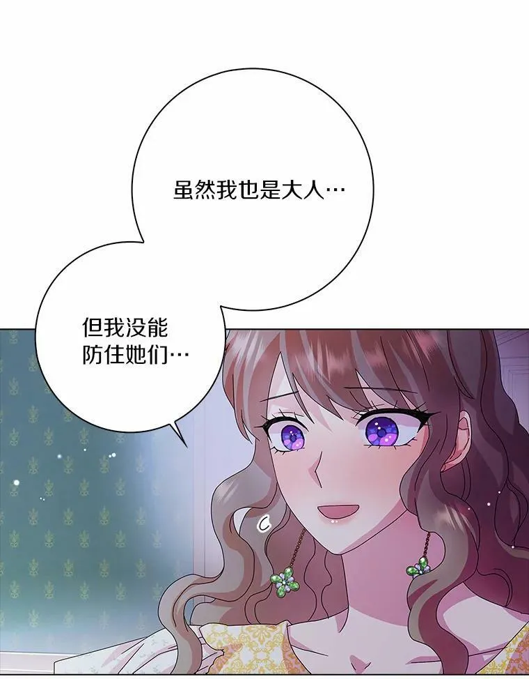 27.小偷123