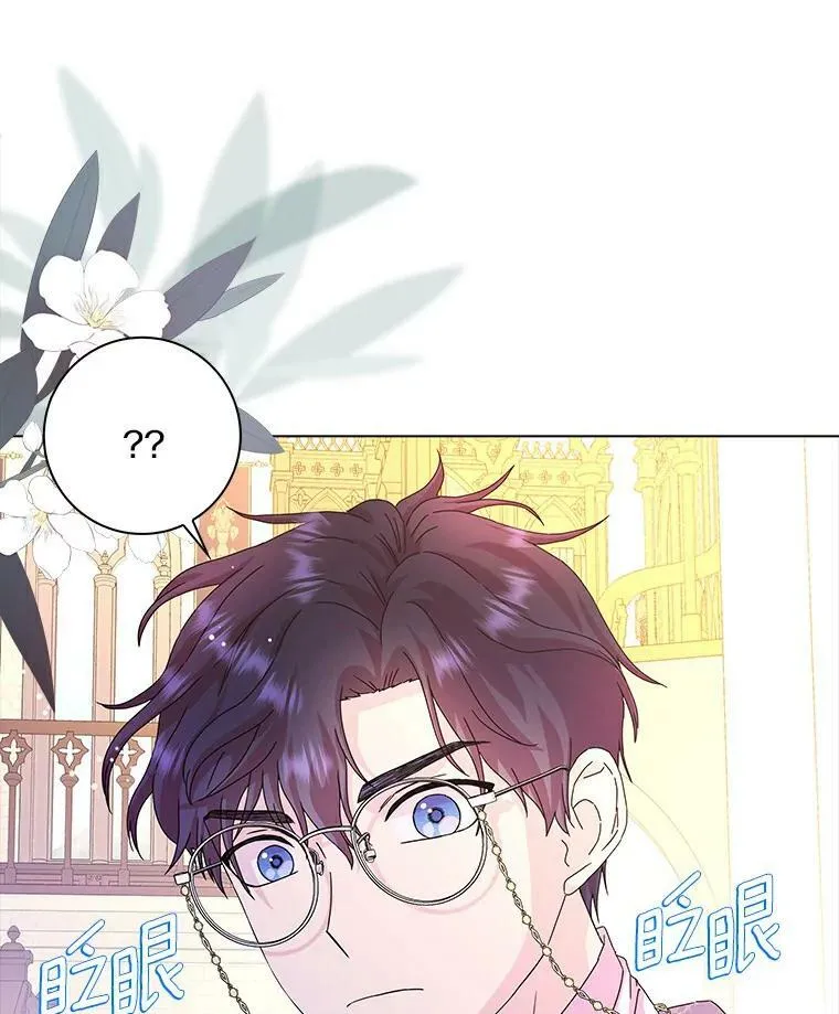 8.烤曲奇52