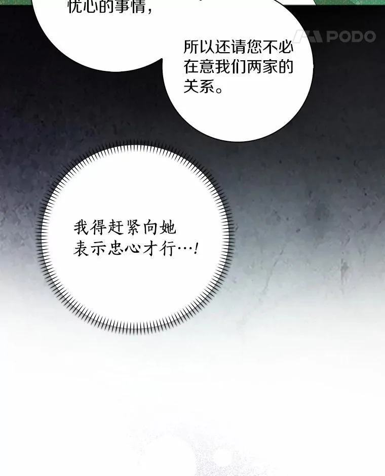 45.最有资格的人13