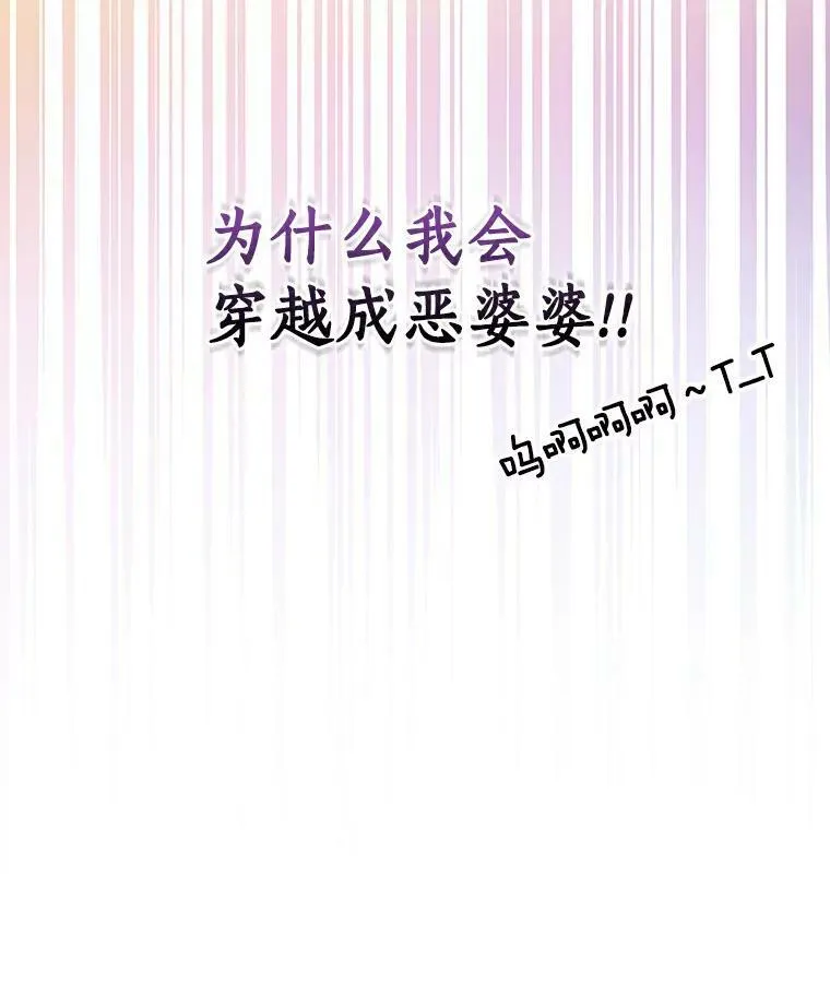 1.穿越的觉悟50