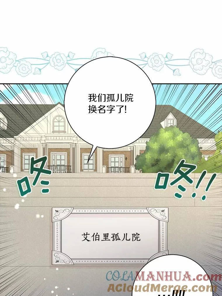 45.最有资格的人78