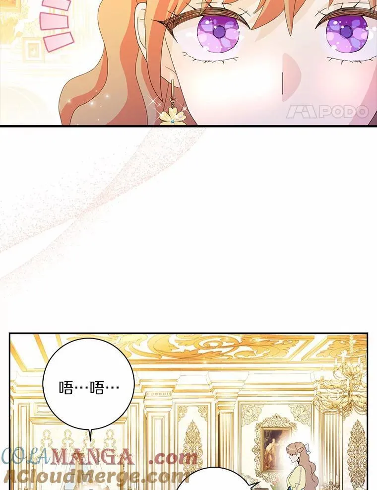 56.多番阻挠112