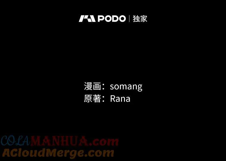 48.举行订婚仪式27