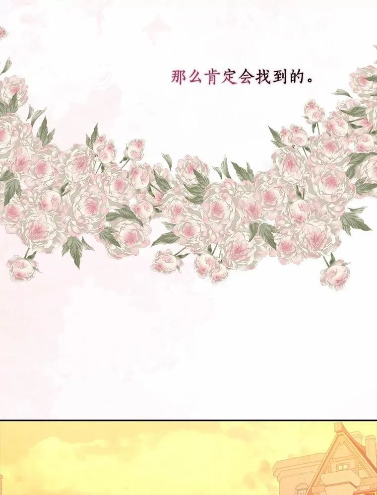 60.志愿活动89