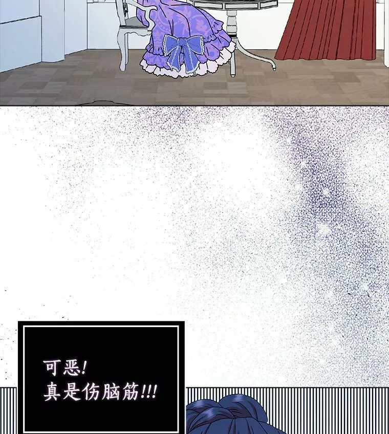 17.试探38
