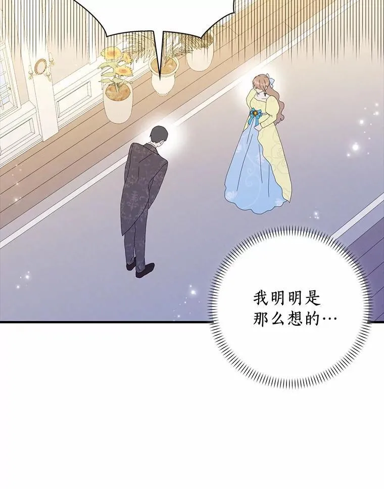 56.多番阻挠29