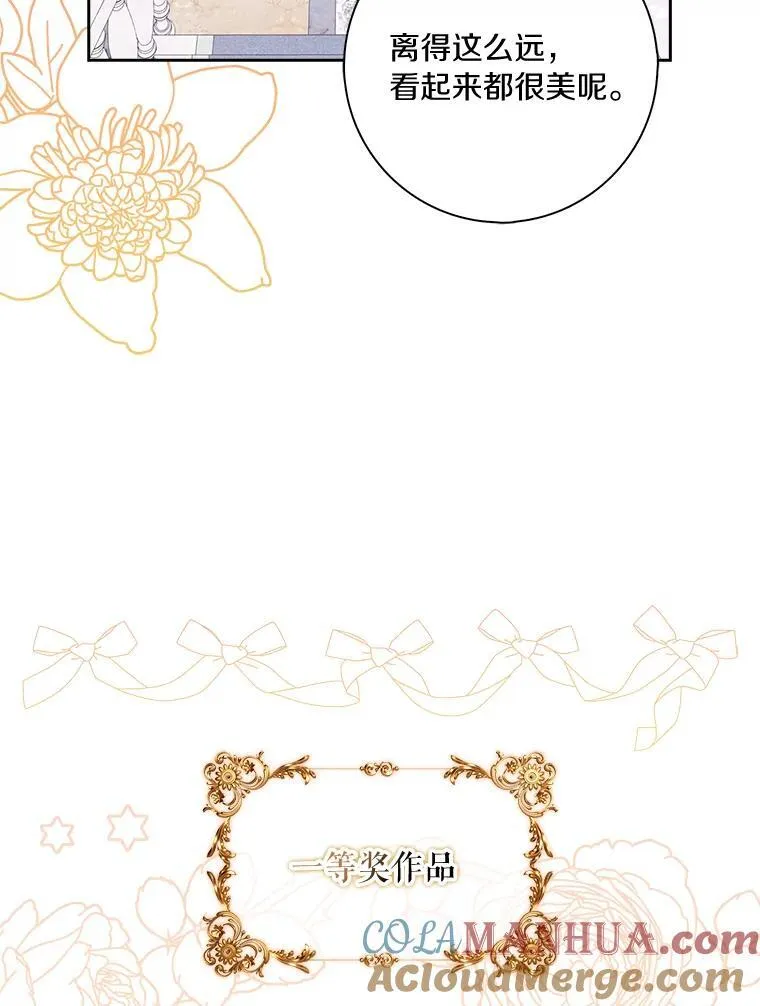 41.幸福28