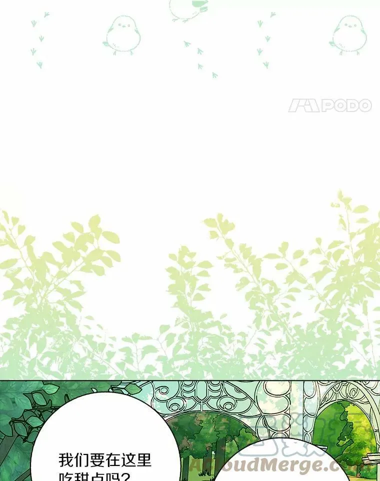 30.天赐良机96