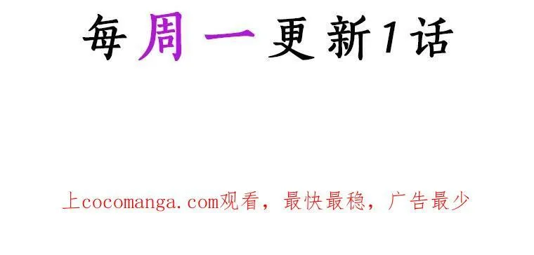 28.依靠118