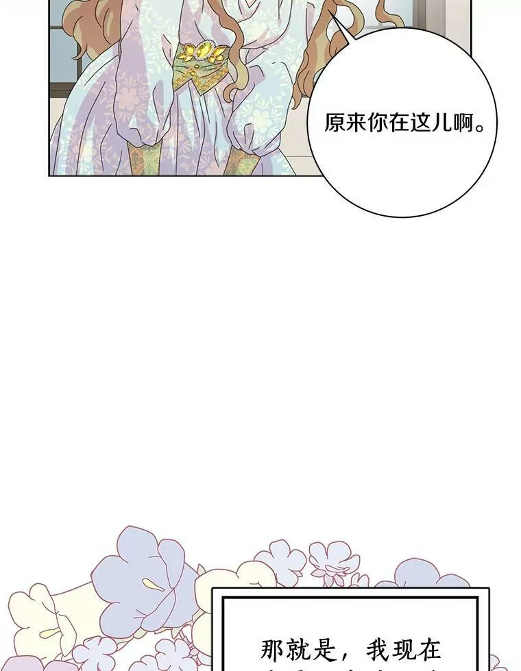 33.完胜107