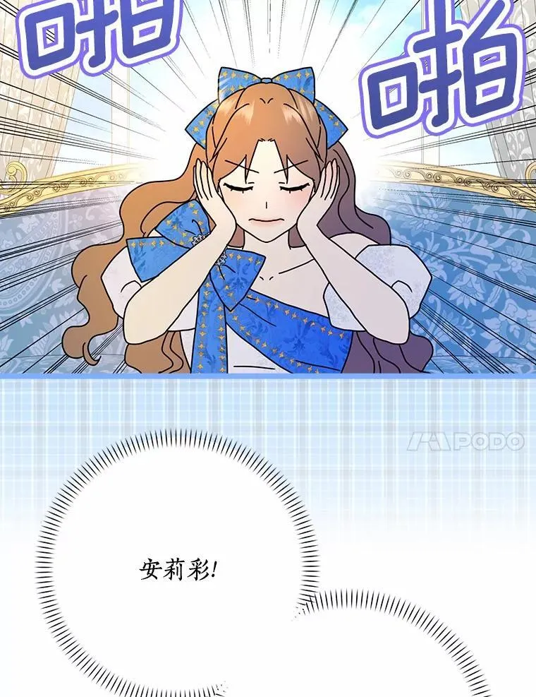 51.冲突58