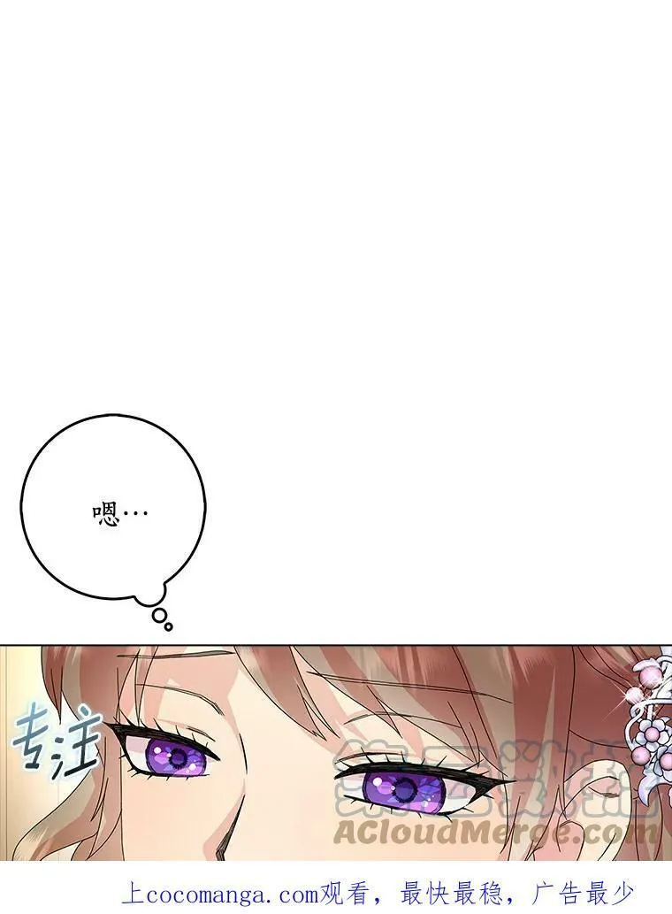 21.找上门0