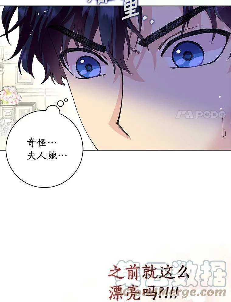 14.读童话书87