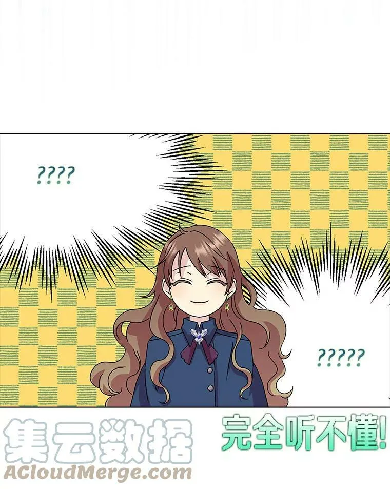2.莉莉安娜60