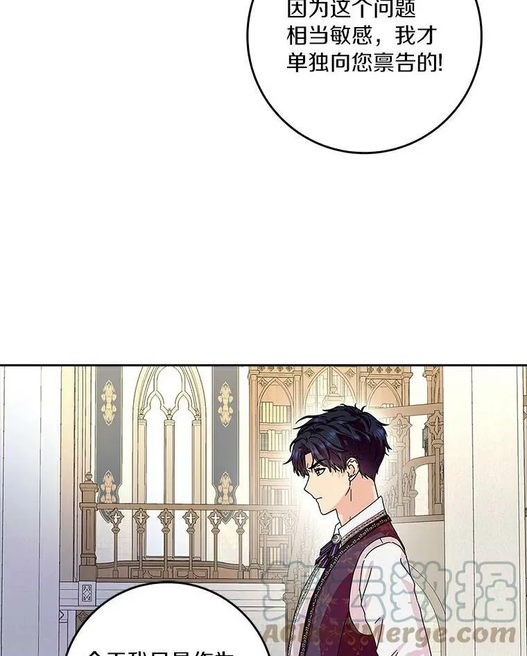 15.揭穿39