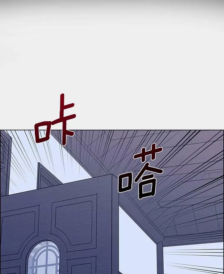 12.暗中施压43