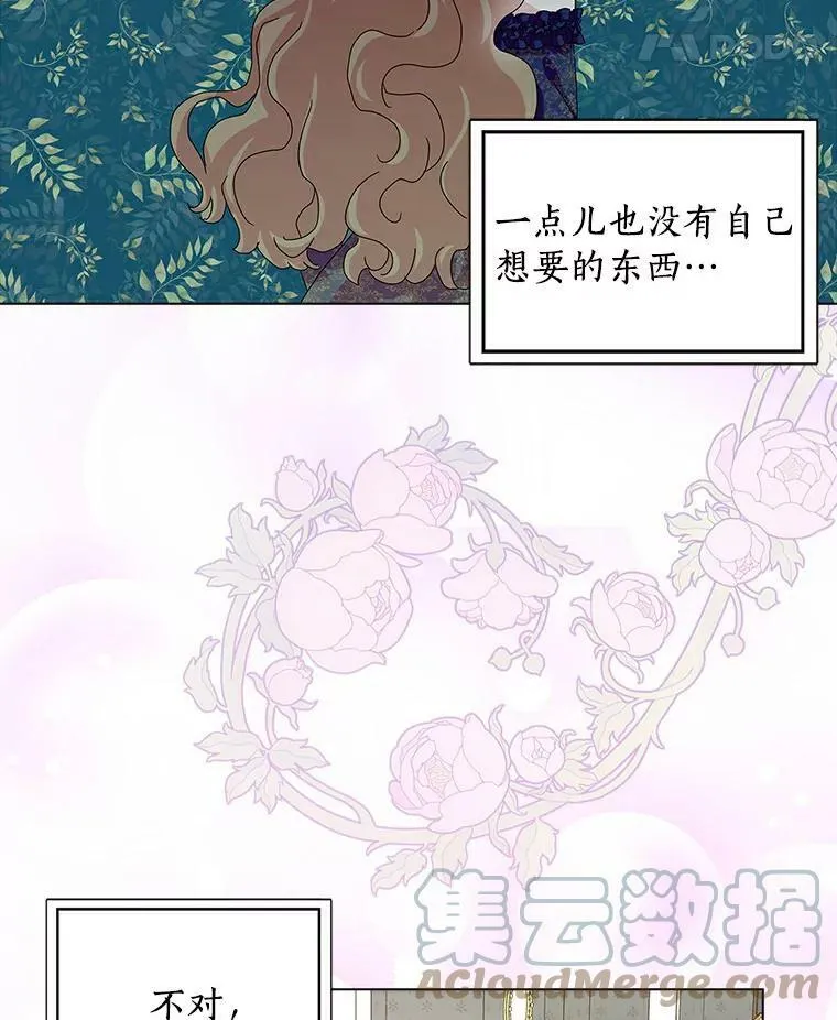22.随你的心意69