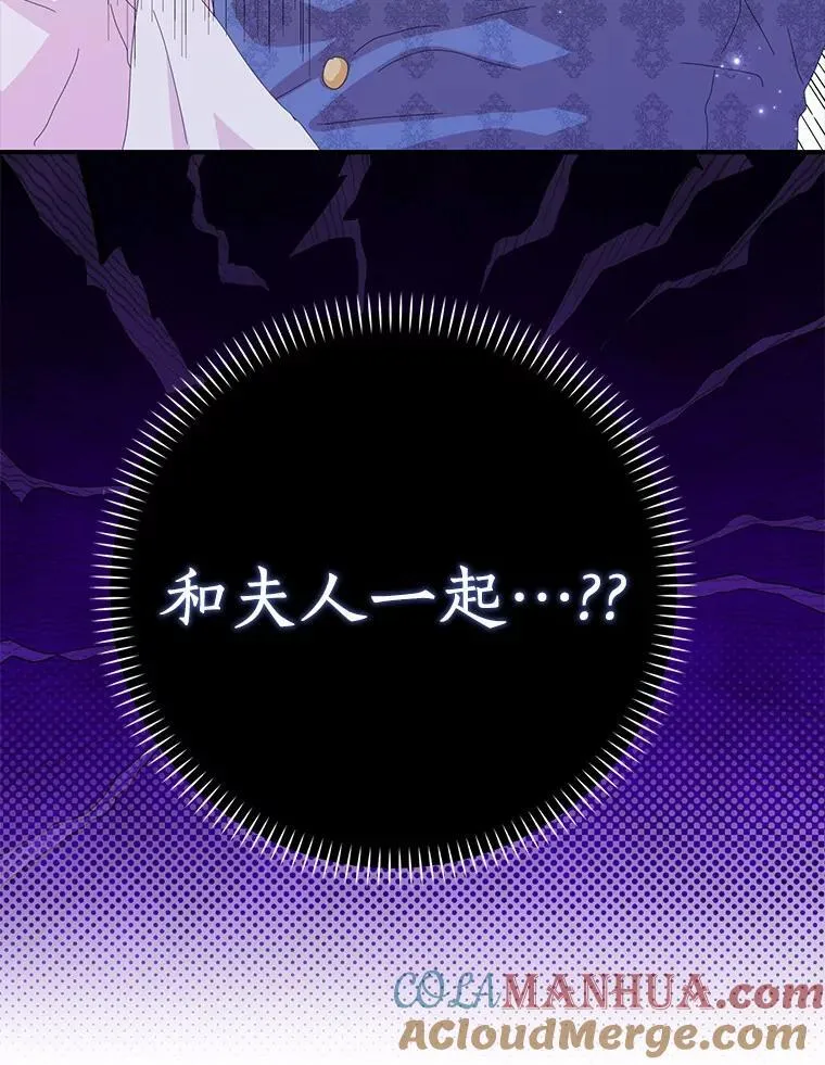 53.邀请36