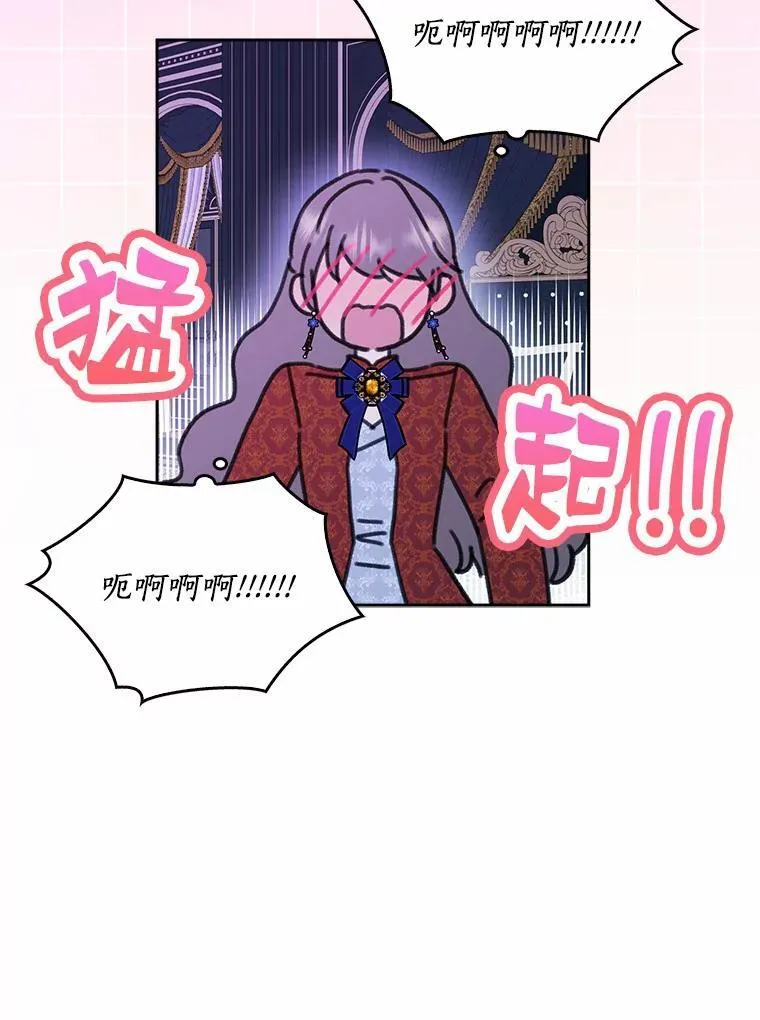 61.二人世界71