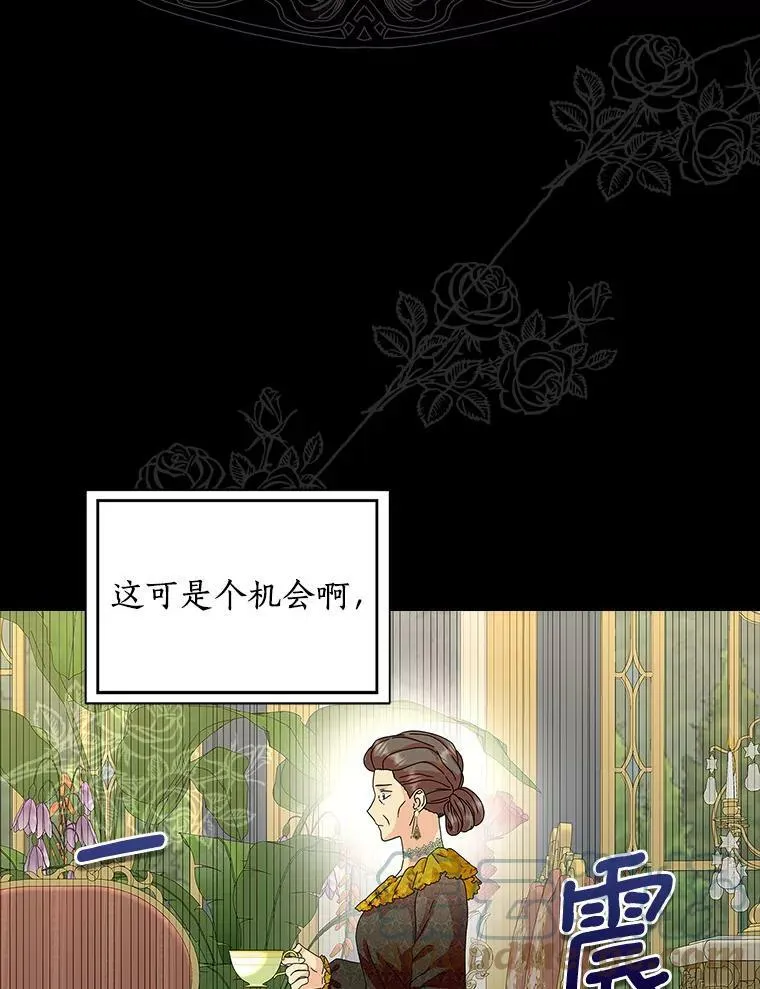 30.天赐良机44