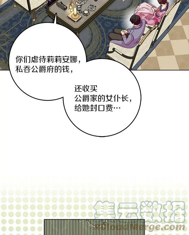 21.找上门42