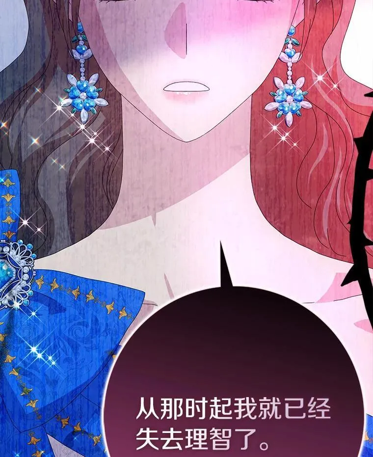 51.冲突101