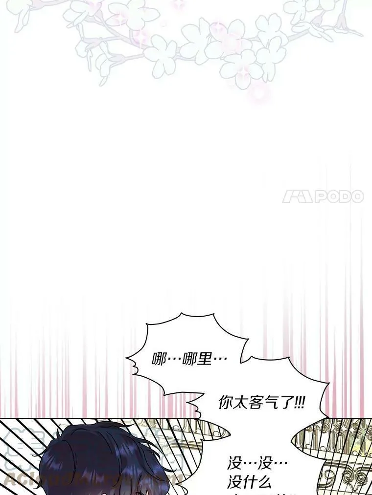10.他笑了39