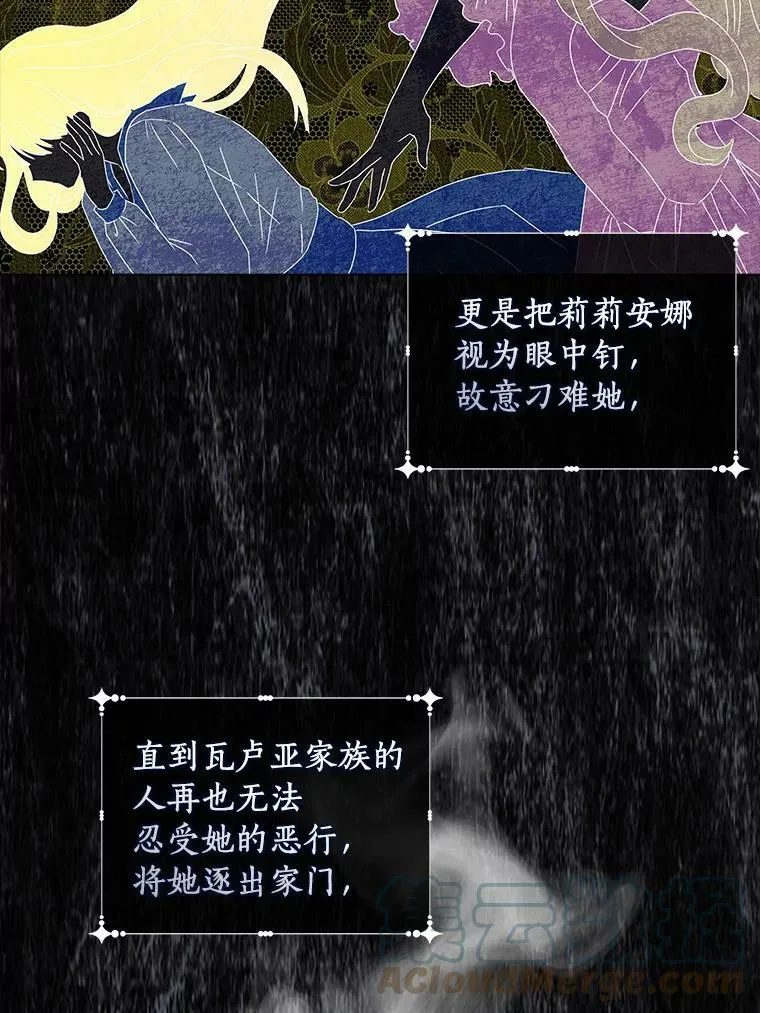 1.穿越的觉悟80
