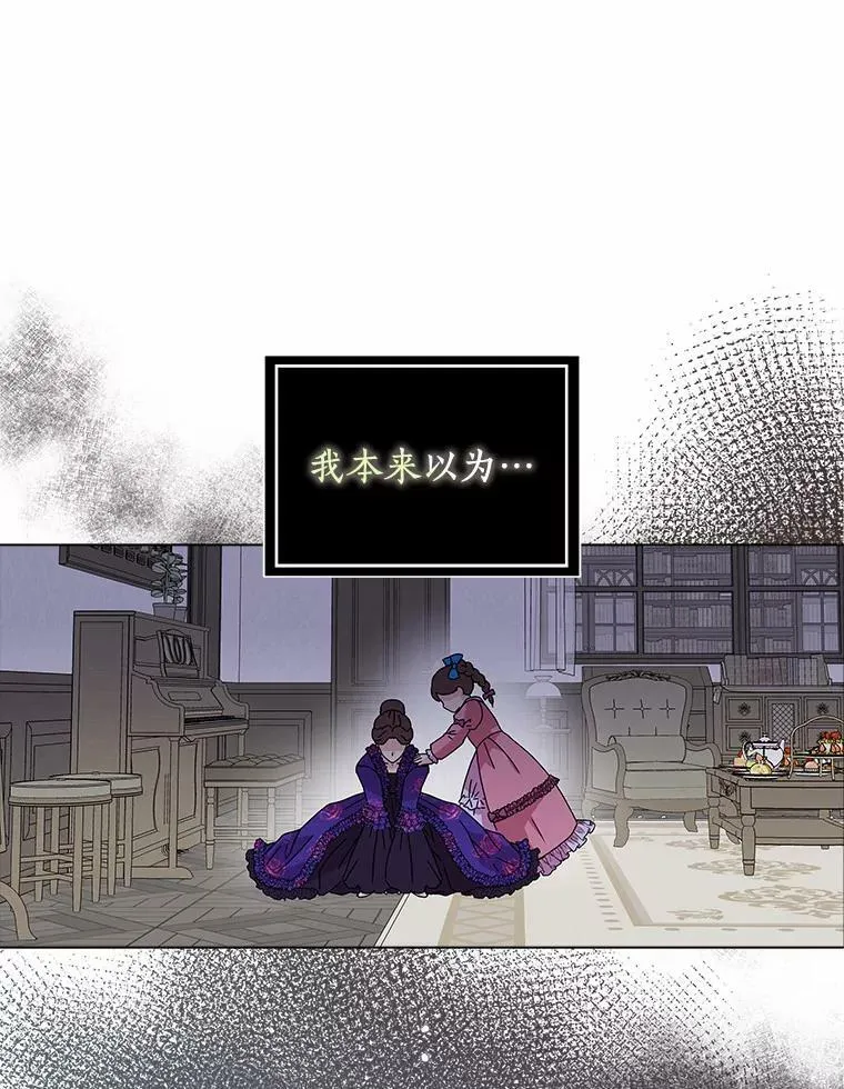 4.一起生活33