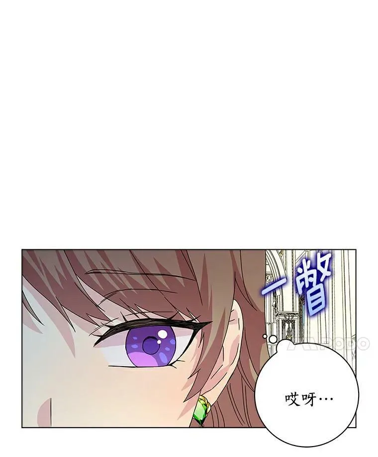 5.你的未婚妻16
