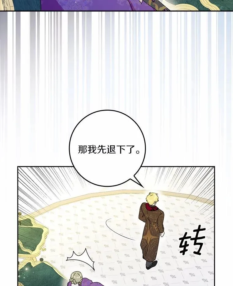 65.挑选舞会礼服25