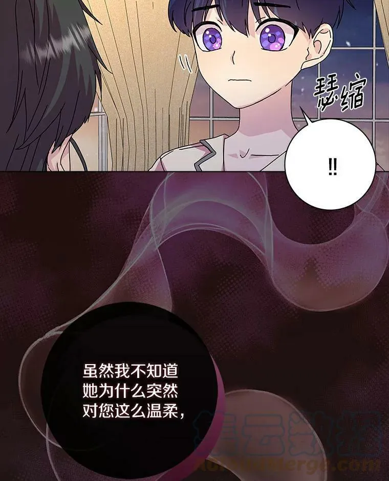 6.热可可60