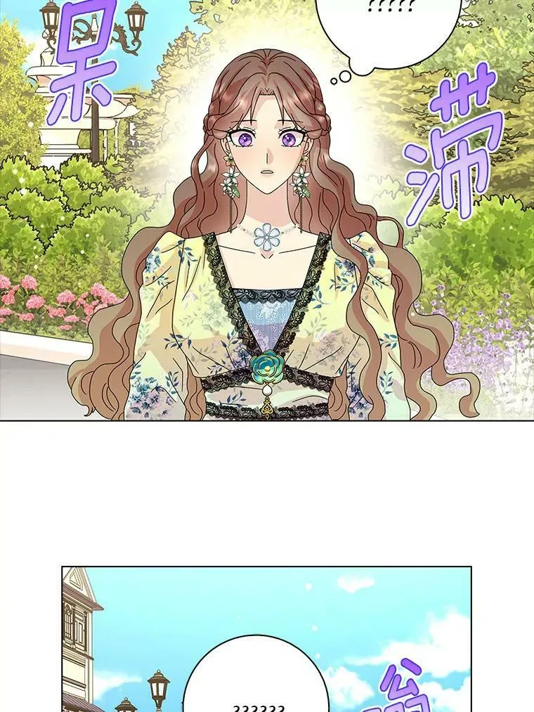 23.母亲55