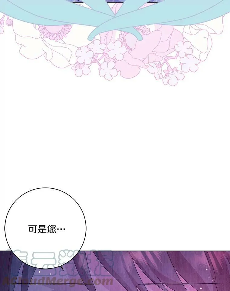 33.完胜80