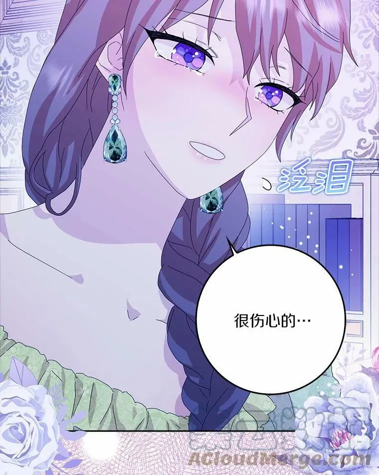 37.谈心78